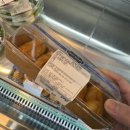 삼아유통 | 아산 탕정 델리마트 행사 전단지 델리코너 종류 재방문 후기