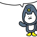 돈수르