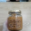 카리스다연