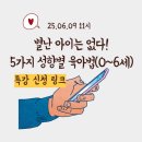 우행시심리상담연구소 이미지