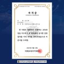 AI 인공지능(자격) 이미지