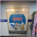 피자는여기점 이미지