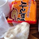 벌말매운탕 이미지