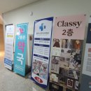 올본신경외과의원 이미지