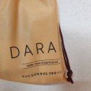 쭝이네다락방