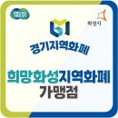리피부과의원 네이버블로그
