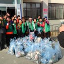 웅진동 주민센터 이미지