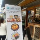 현이네 초밥가게 네이버블로그