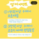 오키드스튜디오 이미지