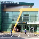 여수농협로컬푸드직매장
