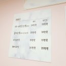눈썹살롱 이미지