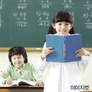 쌍봉로,시청로 이미지