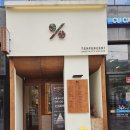 텐퍼센트커피 김포고촌점