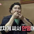 고기매니저 이미지