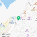 협재 만당 이미지