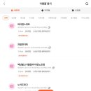 은구비서로사회적협동조합 골목형상점가