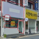 푸르티아 이미지