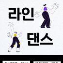 신동회관 이미지