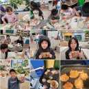 꿈땅작은도서관 이미지