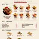 신선식탁 이미지