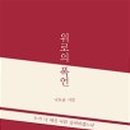 도서출판 연지야