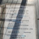 강 훈 농장 이미지