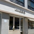 거룡1길 25, (용산동) | 충주 가볼만한곳 맛집 삼정면옥 &amp; 생활의달인 베이커리 이와정 후기