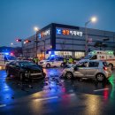 경기마트 사거리 이미지