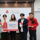 땅끝지역아동센터 이미지