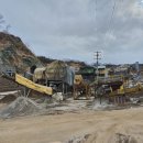 충남골재 이미지