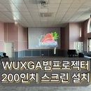 하동미라클 청소년야영장 이미지