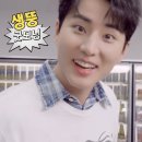 250330 영케이 보러 리듬타고 대구에 가다
