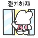 오류동 삼전솔하임 이미지