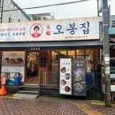 시흥대로50길 이미지