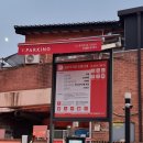 거북막국수 이미지