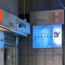 압구정로데오 마사지 오데떼에스떼 내돈내산