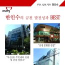 독산1동주민센터 이미지