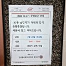 강서구-67 네이버블로그