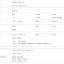 도약로 이미지