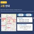 2021028 | [안산 가볼만한곳] 제22회 안산국제거리극축제 5월 공연 안산 축제 일정표 주차 후기