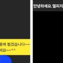 미담에스테틱 - 광주시 경안로 7 | 미담에스테틱