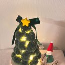 웰미가 수송점 이미지