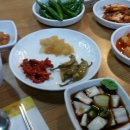 팔공한우곰탕