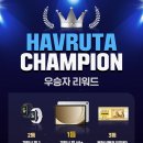최쌤영어
