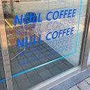 널커피(NULL COFFEE) 이미지