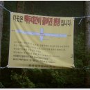 창훈목장 티스토리