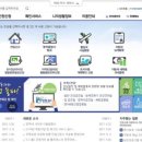 서울특별시 관악구 신사동주민센터 이미지