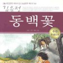 김현우국어학원