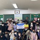 서재초등학교 이미지