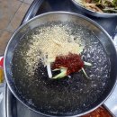 통갈비살집 | [냠냠] 방학동 맛집 통갈비살집 ☆메뉴 + 가격 + 위치 + 후기☆